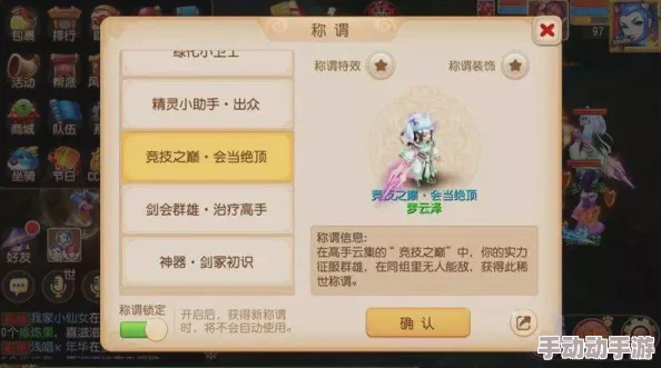 探寻牌师之巅:终极职业策略解析,揭秘哪位角色才是竞技场上的不败王者? 探寻牌师之巅:终极职业策略解析,揭秘哪位角色才是竞技场上的不败王者?