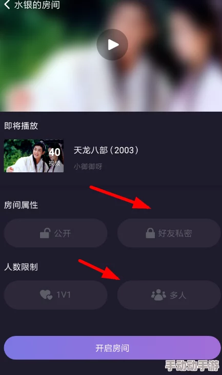 男生操女生APP引发轩然大波,用户隐私泄露风险堪忧,社会舆论高度关注! 男生操女生APP引发轩然大波,用户隐私泄露风险堪忧,社会舆论高度关注!