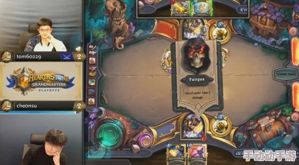 全球炉石盛宴:外服明星主播Tom独门快攻法师卡组策略大公开,速战速决新潮流! 全球炉石盛宴:外服明星主播Tom独门快攻法师卡组策略大公开,速战速决新潮流!