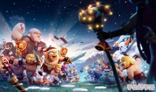 部落冲突指挥官精髓分享:制胜六要素,引领部落战荣耀征途实战经验汇总 部落冲突指挥官精髓分享:制胜六要素,引领部落战荣耀征途实战经验汇总