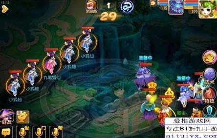 梦幻西游手游：精通69级蜃影秘境，全方位通关策略与技巧详解手册