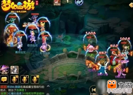 梦幻西游手游：精通69级蜃影秘境，全方位通关策略与技巧详解手册