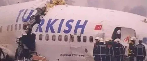 法航空乘1999：传闻机组人员在飞行途中秘密举办派对，乘客目击惊人场面引发热议！