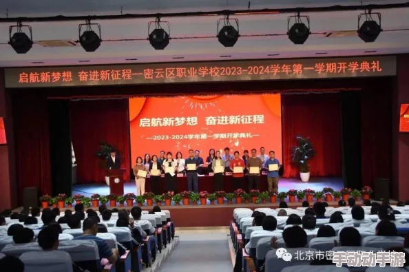 荣耀征程手游：初入江湖，探索最趣味职业！新手必看的特色职业选择指南