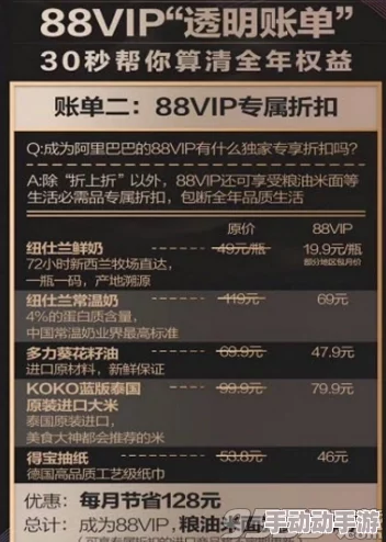 太九ti9官网入口曝惊人内幕，会员福利大幅升级，尽在此刻不容错过，相关活动即将开启！