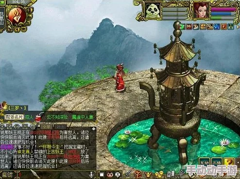 精通问道手游:木系角色专属装备属性搭配策略与优选技巧指南 精通问道手游:木系角色专属装备属性搭配策略与优选技巧指南