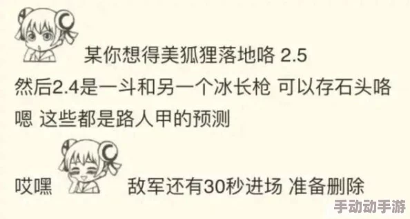 八重神子哭着说不能再抄了,据知情人透露其实是因为被曝抄袭丑闻所困扰 八重神子哭着说不能再抄了,据知情人透露其实是因为被曝抄袭丑闻所困扰