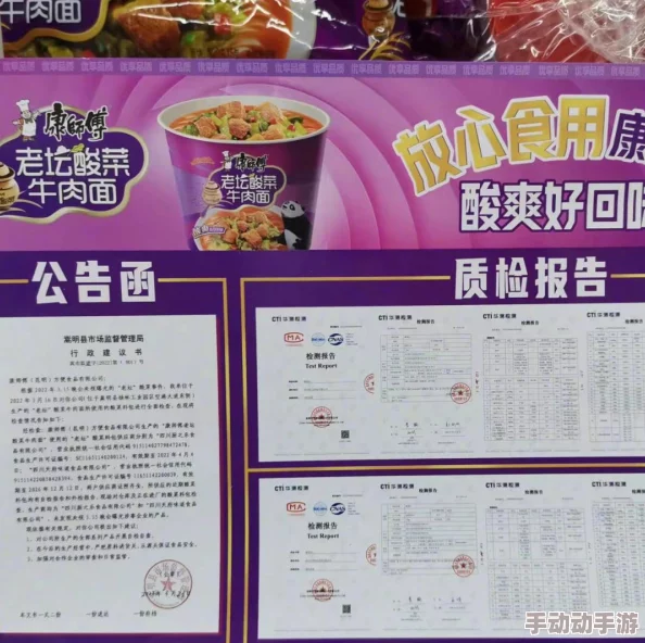 红领巾瓜报hlj.jfun1 网址大曝光，刷新你的阅读体验，重磅内容引发热议！