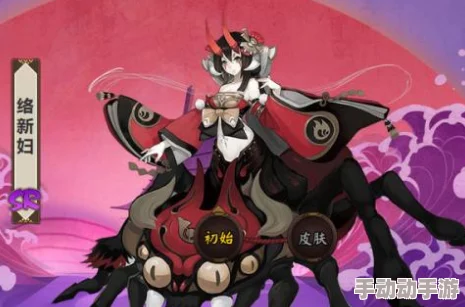 阴阳师手游：白狼与络新妇实战对决，谁才是战场上的终极猎手？