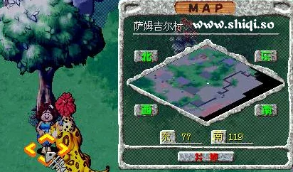 石器争霸：顶尖职业排行与实战分析，揭秘最强角色称霸之路的奥秘