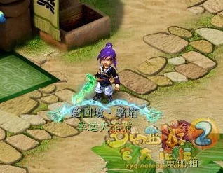 七日轮回秘境：解锁璐璐专属故事线，详尽攻略与任务步骤