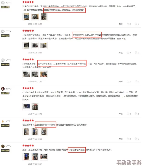 鲁大师手机在线观看免费观看！震惊！最新影视资源全新上线，观看无需任何费用，快来体验吧！