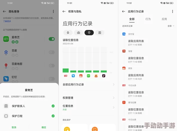 鲁大师手机在线观看免费观看！震惊！最新影视资源全新上线，观看无需任何费用，快来体验吧！