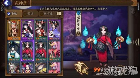 阴阳师手游：全面解锁友情点获取策略，深度剖析其对游戏进程的助力作用