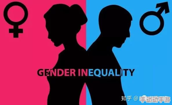 男生和女生一起相嗟嗟嗟免费：探讨性别互动对青少年心理健康的影响与社会认知的变化