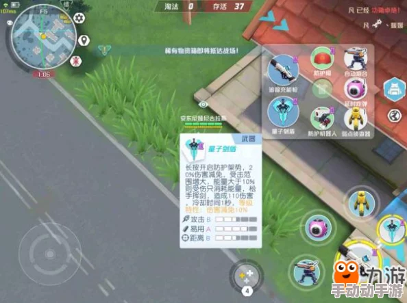 孤岛先锋高端五排战术:解锁制胜武器搭配与默契开黑策略,引领战场新潮流 孤岛先锋高端五排战术:解锁制胜武器搭配与默契开黑策略,引领战场新潮流