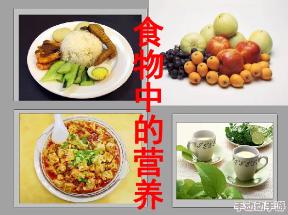 拔萝卜又叫黄9.1，了解其生长环境、营养价值与在传统菜肴中的运用及适宜食用季节的重要性