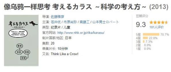 蜜芽miya新选址：分析其对品牌发展及市场竞争力的影响与未来战略布局研究