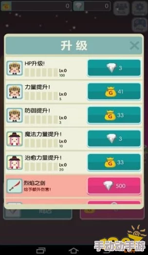 贪吃蛇进化录：无尽挑战下，记录突破极限的长度大观园