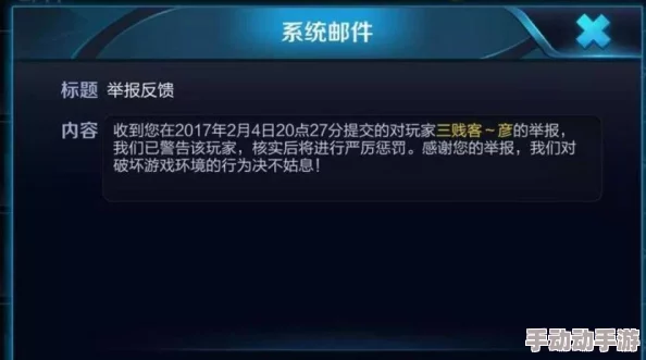 雷电将军被操出乳液，惊现稀有能量成分，引发广大玩家热议与疯狂追捧！