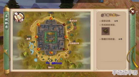 京城秘境全揭秘：寻仙手游48级新探索任务与隐藏成就攻略大全