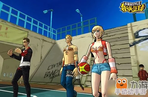 街头篮球手游:凯特琳领衔双控卫核心阵容构建与高级防守策略实战指南 街头篮球手游:凯特琳领衔双控卫核心阵容构建与高级防守策略实战指南