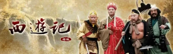 非人学园策略新篇:三藏最强应援阵容揭秘,小魔女团长引领团队制胜秘籍 非人学园策略新篇:三藏最强应援阵容揭秘,小魔女团长引领团队制胜秘籍