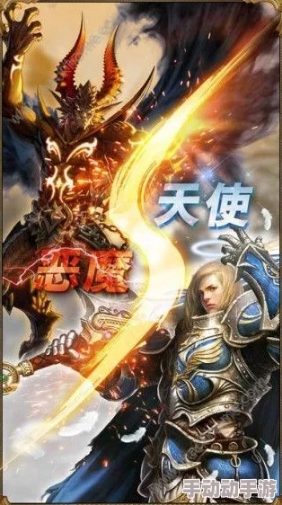 斗罗大陆神界慰问河伯小说:神秘力量觉醒,众英雄齐聚共抗黑暗势力的壮丽篇章 斗罗大陆神界慰问河伯小说:神秘力量觉醒,众英雄齐聚共抗黑暗势力的壮丽篇章