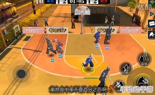 掌握街头篮球手游精髓:全方位跑位技巧与策略实战指南,提升你的赛场统治力! 掌握街头篮球手游精髓:全方位跑位技巧与策略实战指南,提升你的赛场统治力!