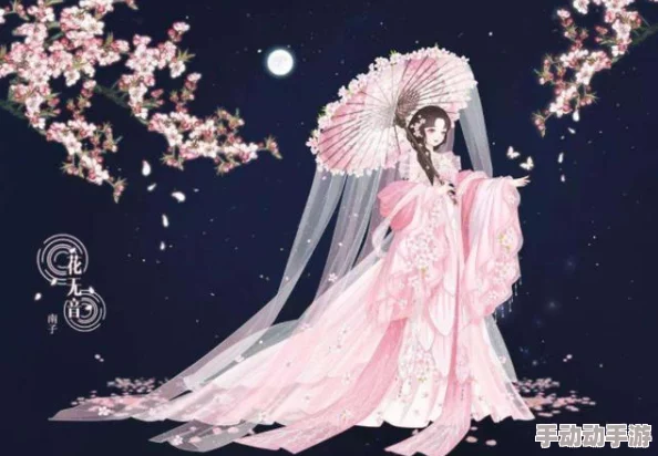 独家揭秘:奇迹暖暖日服浪漫启航,全新日式婚纱系列璀璨登场,共赏东瀛风情婚礼盛宴! 独家揭秘:奇迹暖暖日服浪漫启航,全新日式婚纱系列璀璨登场,共赏东瀛风情婚礼盛宴!