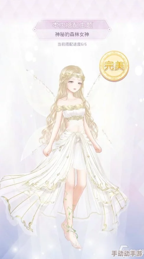 独家揭秘:奇迹暖暖日服浪漫启航,全新日式婚纱系列璀璨登场,共赏东瀛风情婚礼盛宴! 独家揭秘:奇迹暖暖日服浪漫启航,全新日式婚纱系列璀璨登场,共赏东瀛风情婚礼盛宴!