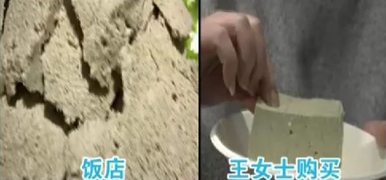 震惊！黑料pom背后竟藏有惊人秘密，网友们强烈反应引发热议，真相让人意外不已，事态发展备受关注！