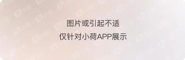 口述开会时桌子下躲人帮你解决：在会议中如何巧妙应对突发情况，利用环境保护自己并寻求帮助的策略与技巧