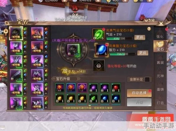 轩辕传奇手游：刺客专精路线解析与个性化技能加点策略指南