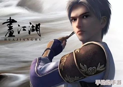 《不良人2》手游独家揭秘：冷艳御姐姬如雪身世背景与游戏角色深度剖析