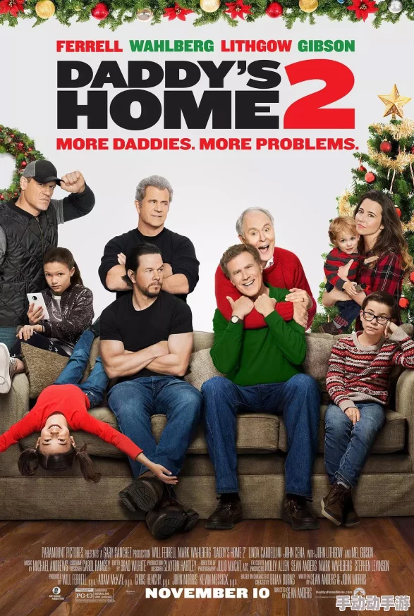 老爸当家四姐妹一起做饭在哪一集?探讨剧中家庭互动与亲情的表现 老爸当家四姐妹一起做饭在哪一集?探讨剧中家庭互动与亲情的表现