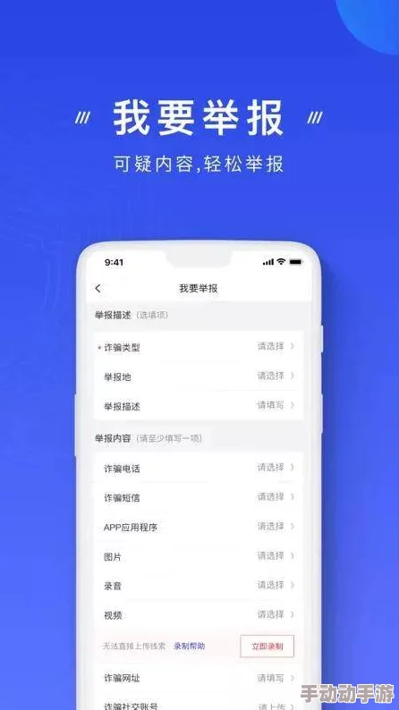 震惊！b站推广网站mmm破解版神秘上线，用户蜂拥而至，风险与机遇并存引发热议！
