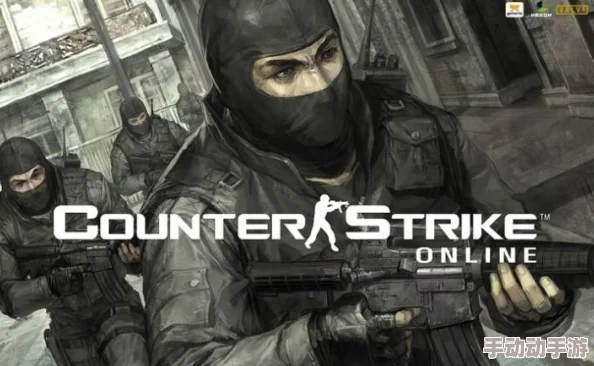 日本csgo高清大片:最新战队对抗赛精彩回顾与玩家热议分析,带你领略游戏魅力与竞技精神 日本csgo高清大片:最新战队对抗赛精彩回顾与玩家热议分析,带你领略游戏魅力与竞技精神