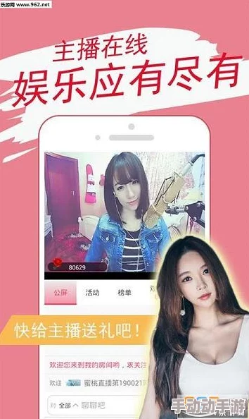 蜜桃视频在线资源大曝光!超火热内容一网打尽,激情瞬间引爆全网热潮! 蜜桃视频在线资源大曝光!超火热内容一网打尽,激情瞬间引爆全网热潮!