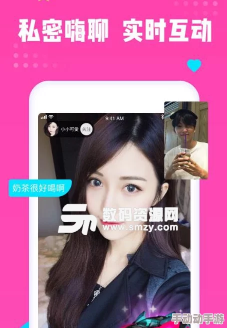 蜜桃视频在线资源大曝光!超火热内容一网打尽,激情瞬间引爆全网热潮! 蜜桃视频在线资源大曝光!超火热内容一网打尽,激情瞬间引爆全网热潮!