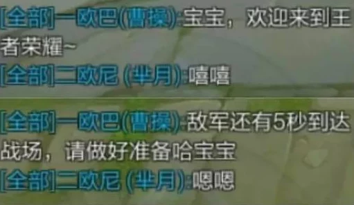 震惊!没有带罩子让他c了一天,竟然导致了意想不到的后果和连锁反应! 震惊!没有带罩子让他c了一天,竟然导致了意想不到的后果和连锁反应!