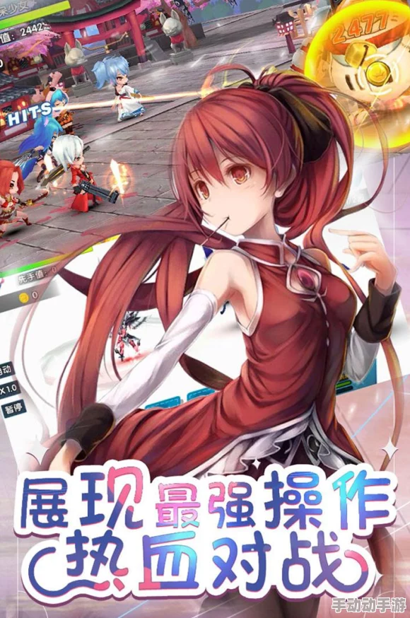 少女たちよ观看动漫游戏，了解其对青少年成长与社交的积极影响及文化背景知识