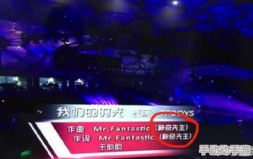 八重神子入夜狂飙央视网:探讨其在文化传播与现代媒体中的影响力及受众反响分析 八重神子入夜狂飙央视网:探讨其在文化传播与现代媒体中的影响力及受众反响分析