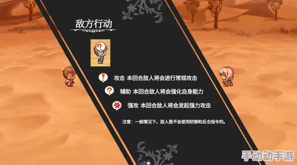 全面解析：画家任务图文攻略与创意技巧深度指南