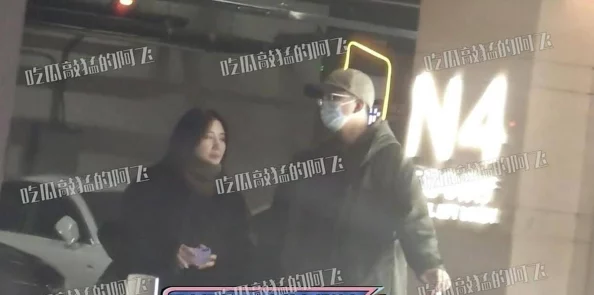 亚洲男人的性天堂：惊人调查揭示隐藏在城市角落的秘密，令人震惊的真实故事曝光！