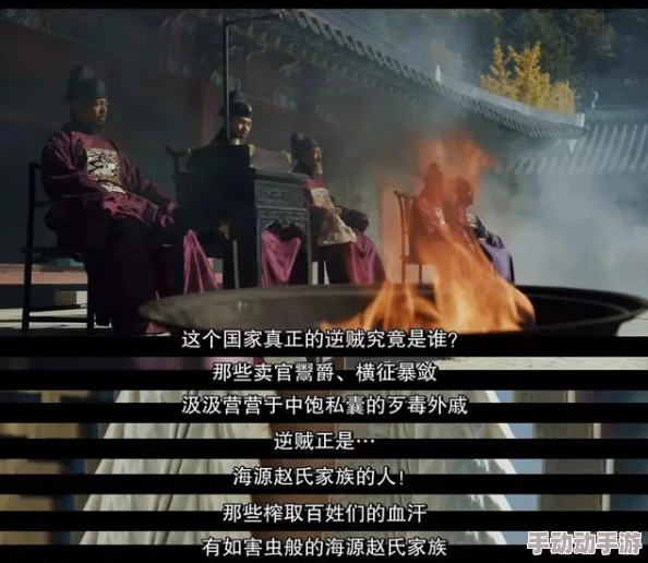 神秘电影五个绿线:震惊!竟然揭露了一个隐藏多年的阴谋,观众反应热烈,意想不到的真相曝光! 神秘电影五个绿线:震惊!竟然揭露了一个隐藏多年的阴谋,观众反应热烈,意想不到的真相曝光!