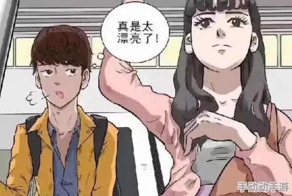 地铁逃生游戏中,哪位劫匪角色实力最强成为玩家热议话题 地铁逃生游戏中,哪位劫匪角色实力最强成为玩家热议话题