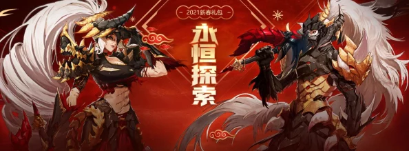 DNF游戏中哪些宝珠最具价值？深度解析与市场行情