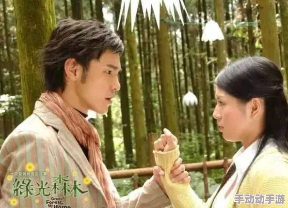 唐三插曲比比东不亦乐乎电视剧:探讨角色发展与情感纠葛的深度分析与观众反响研究 唐三插曲比比东不亦乐乎电视剧:探讨角色发展与情感纠葛的深度分析与观众反响研究