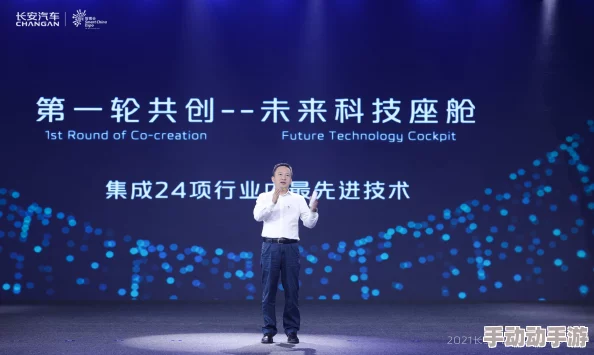 小明永久局域获取：惊天黑科技能否彻底改变我们的生活方式？